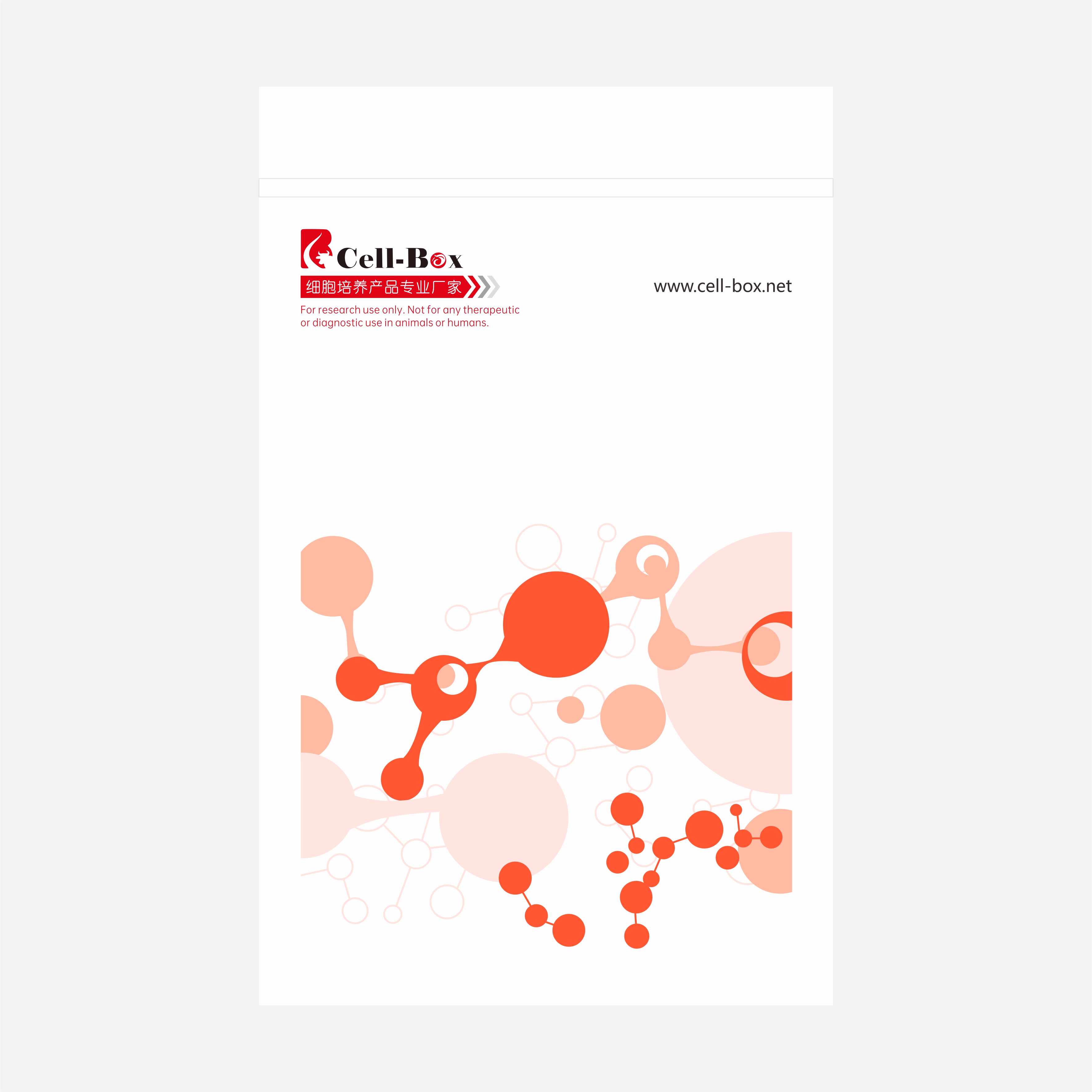 L-����Ѫ��-2-������������Һ��1 M��